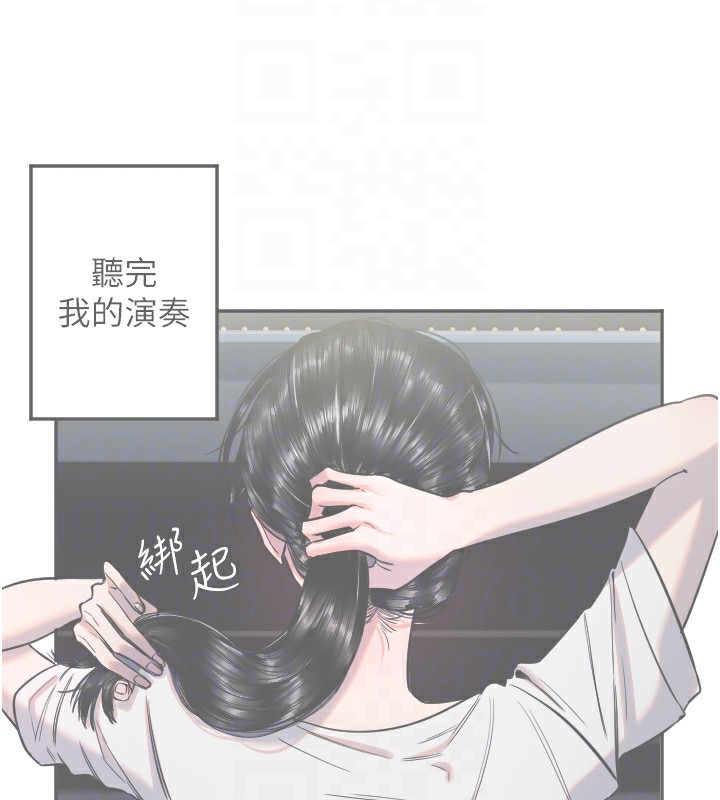 97P - 守护天使