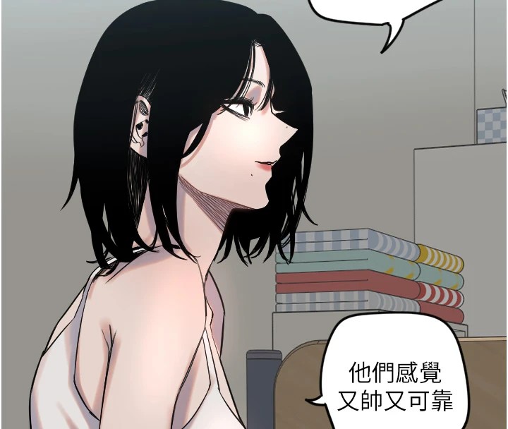115P - 守护天使