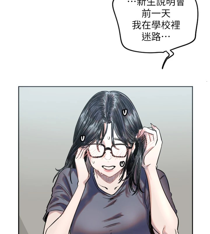 122P - 守护天使