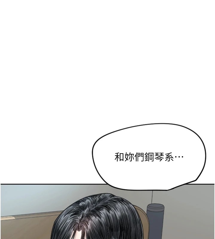 133P - 守护天使