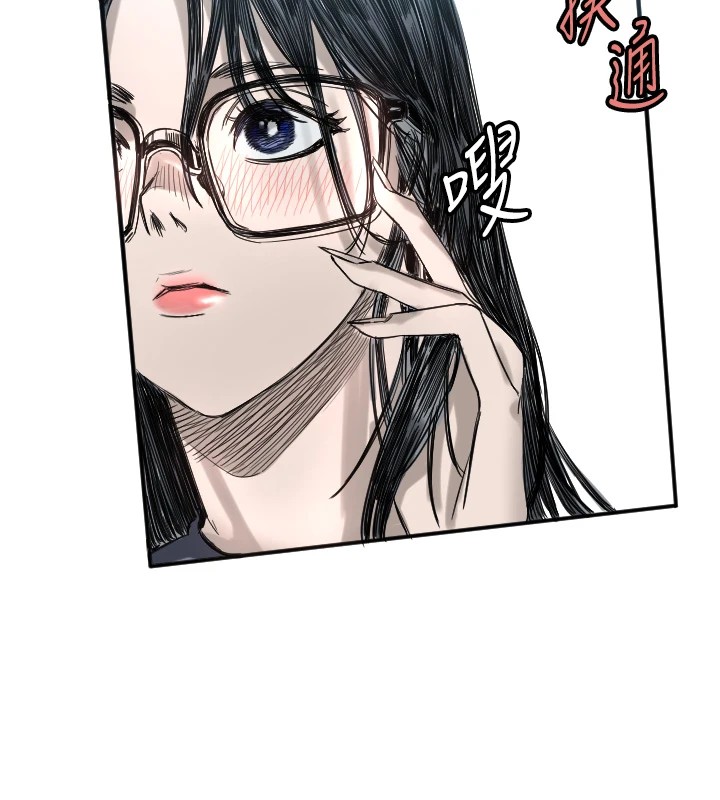 137P - 守护天使