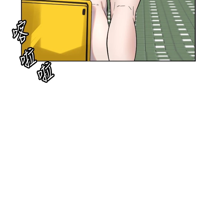 24P - 守护天使