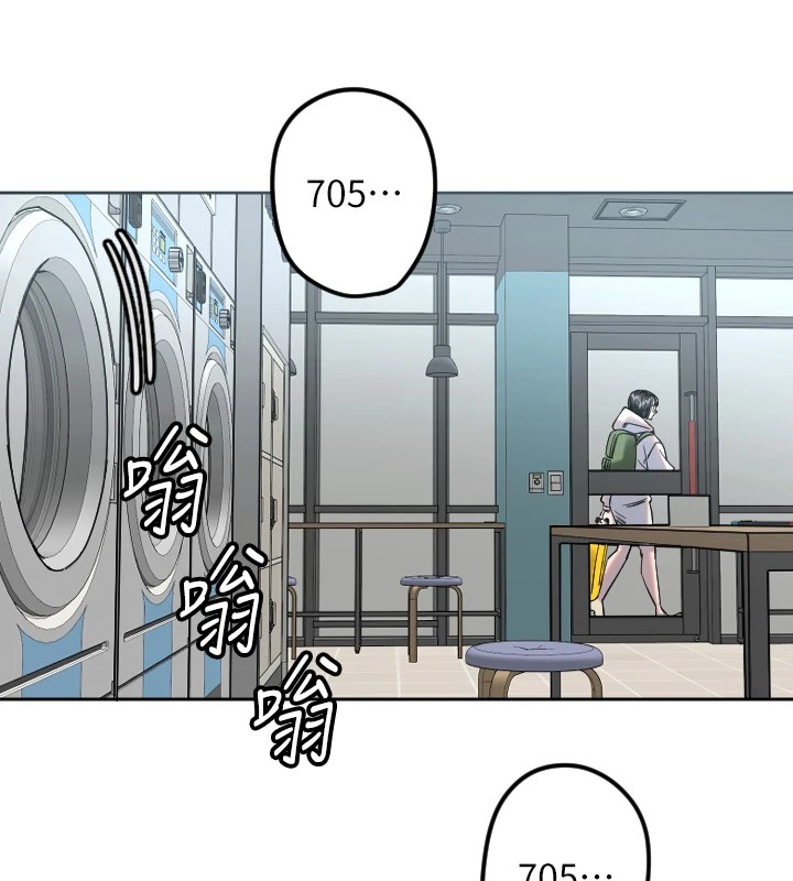 26P - 守护天使