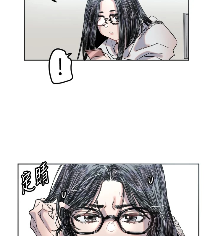 29P - 守护天使