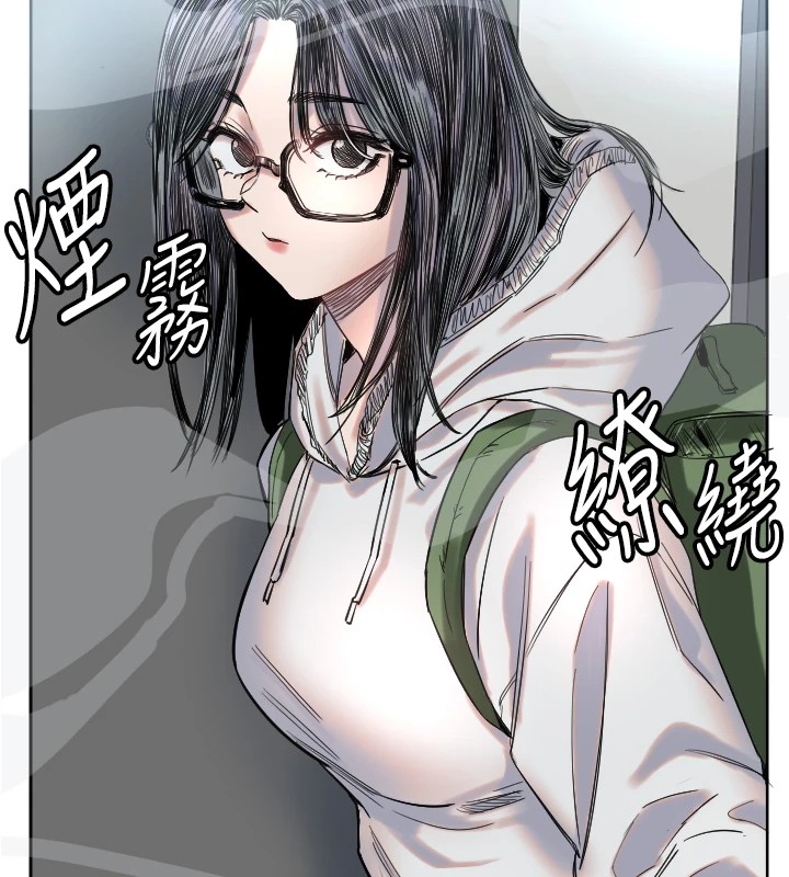 33P - 守护天使