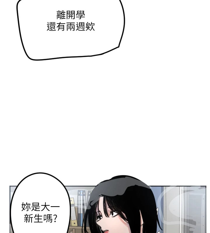 39P - 守护天使