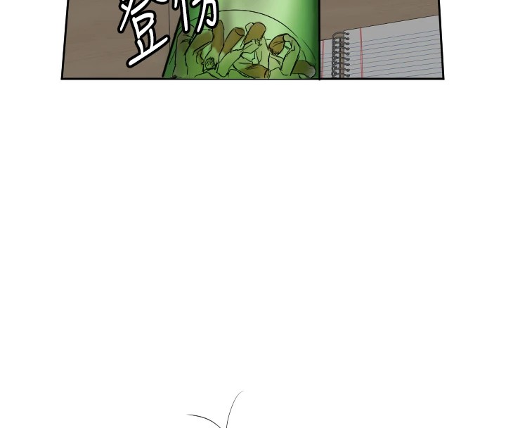 42P - 守护天使