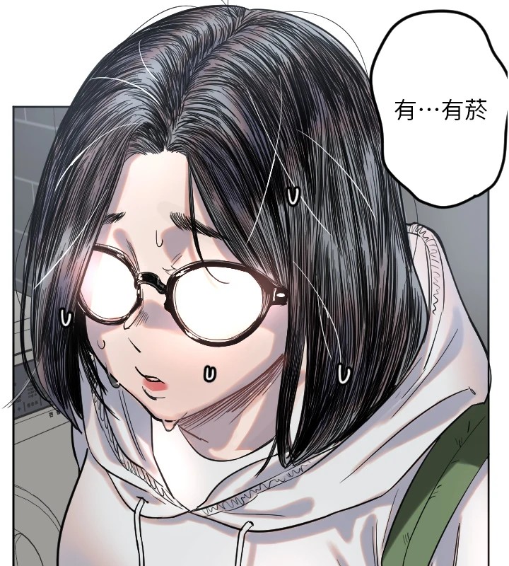 43P - 守护天使