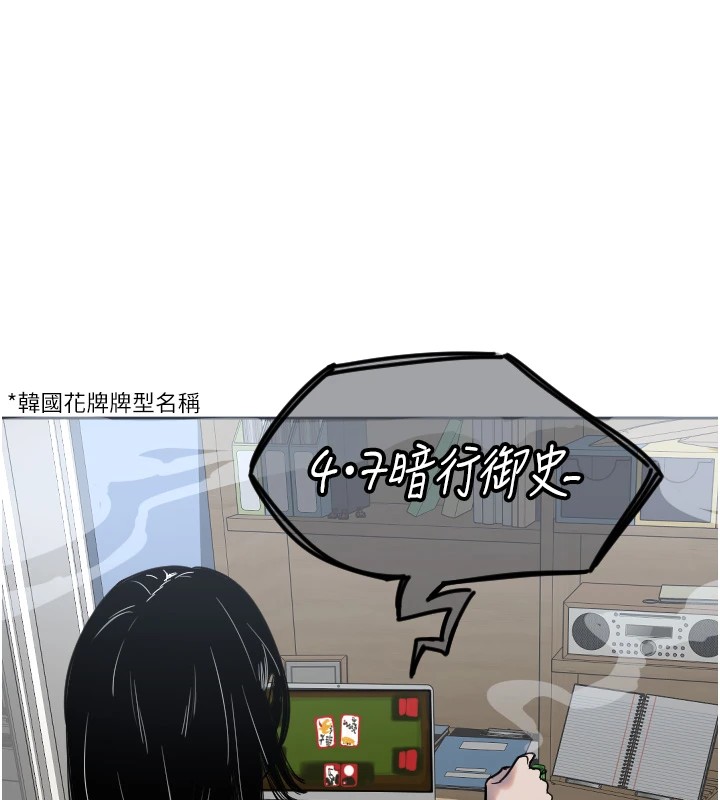 45P - 守护天使
