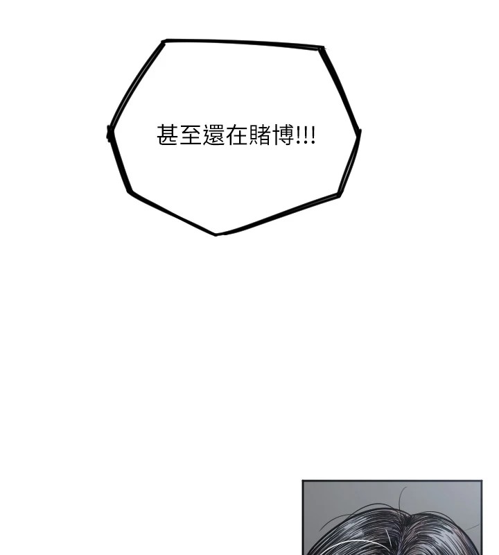 47P - 守护天使