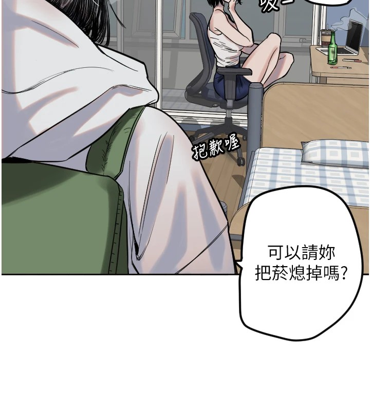 51P - 守护天使