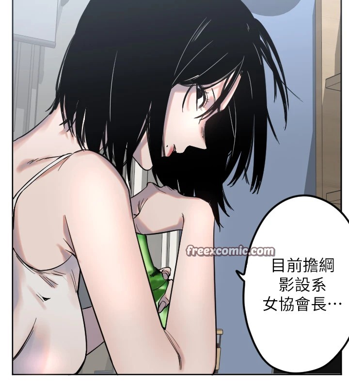 64P - 守护天使