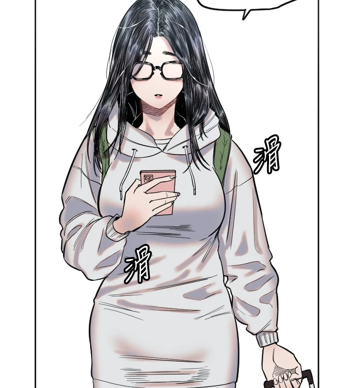 7P - 守护天使