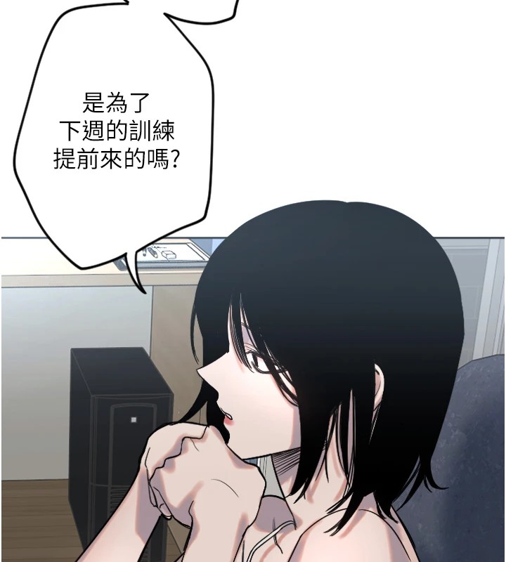 81P - 守护天使