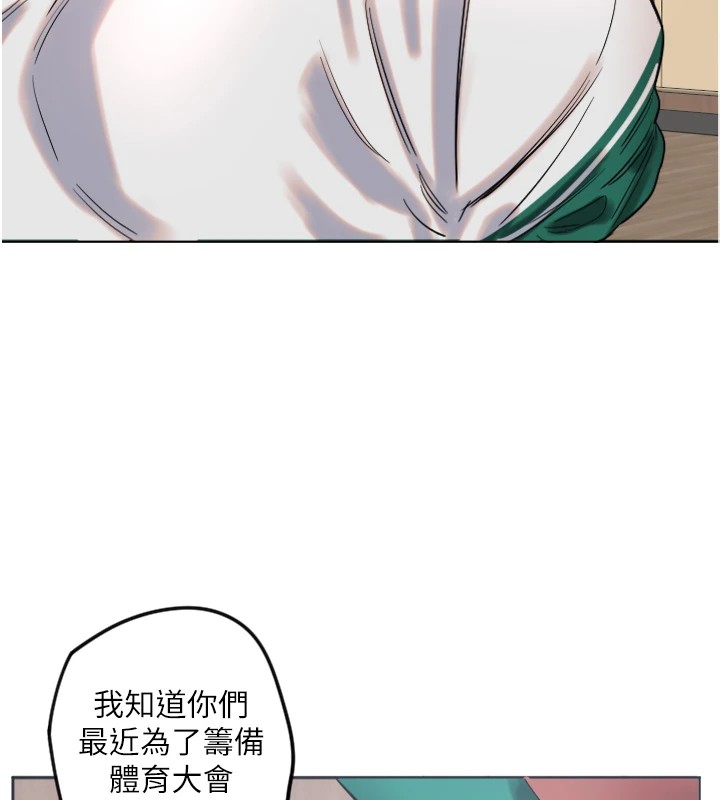 89P - 守护天使