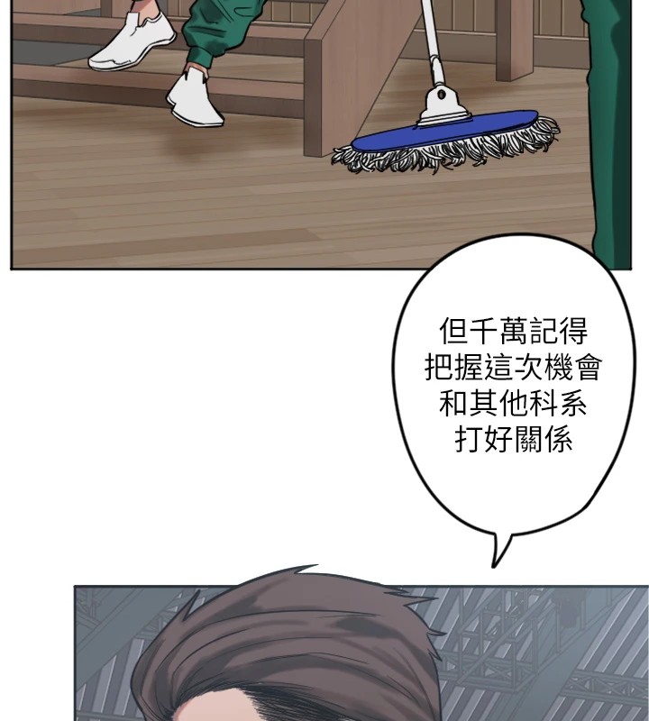 91P - 守护天使