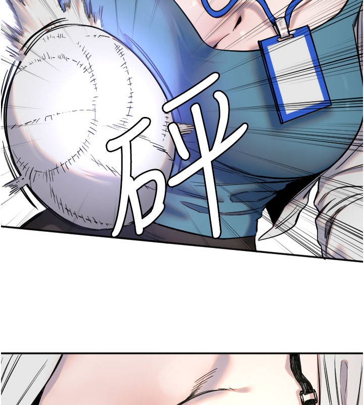 101P - 守护天使