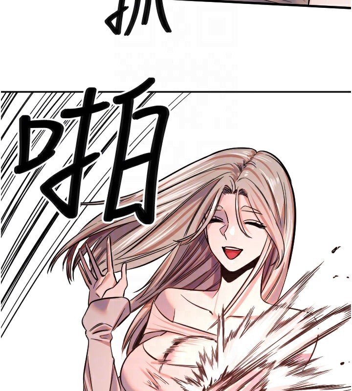 104P - 守护天使