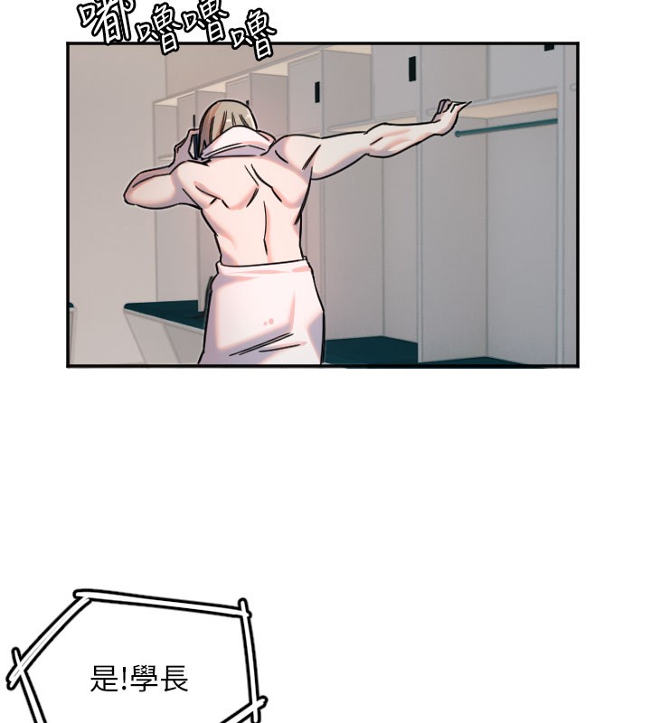 109P - 守护天使