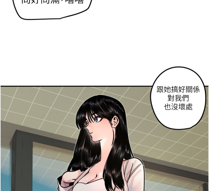14P - 守护天使