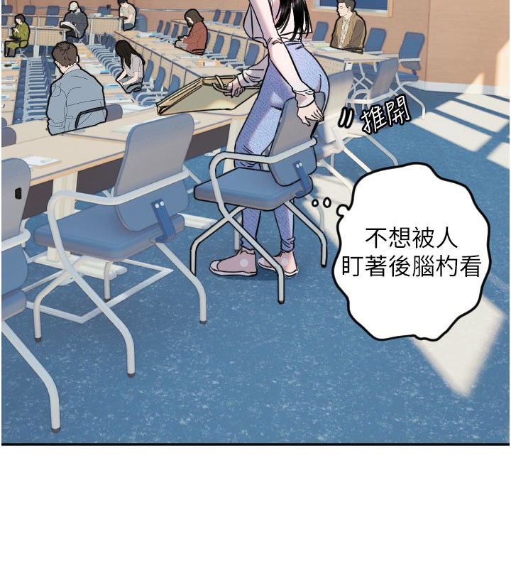 17P - 守护天使