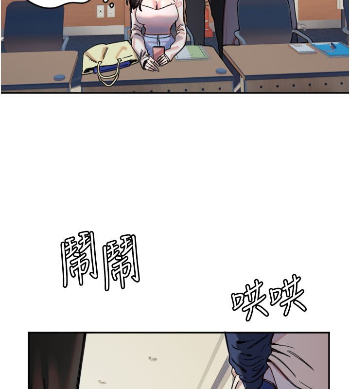 24P - 守护天使