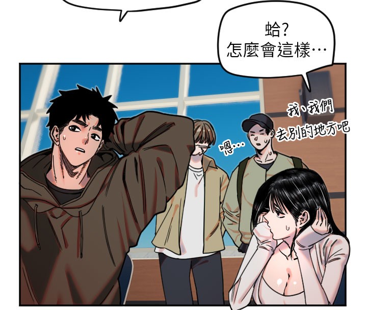 33P - 守护天使
