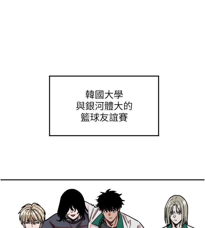 3P - 守护天使