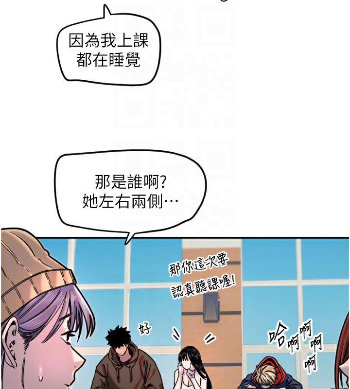 34P - 守护天使