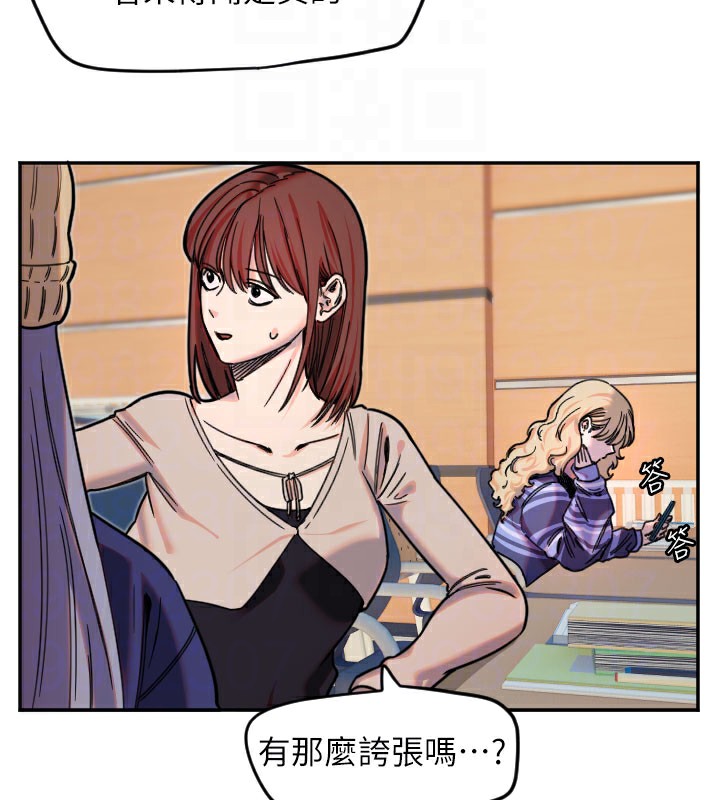 36P - 守护天使