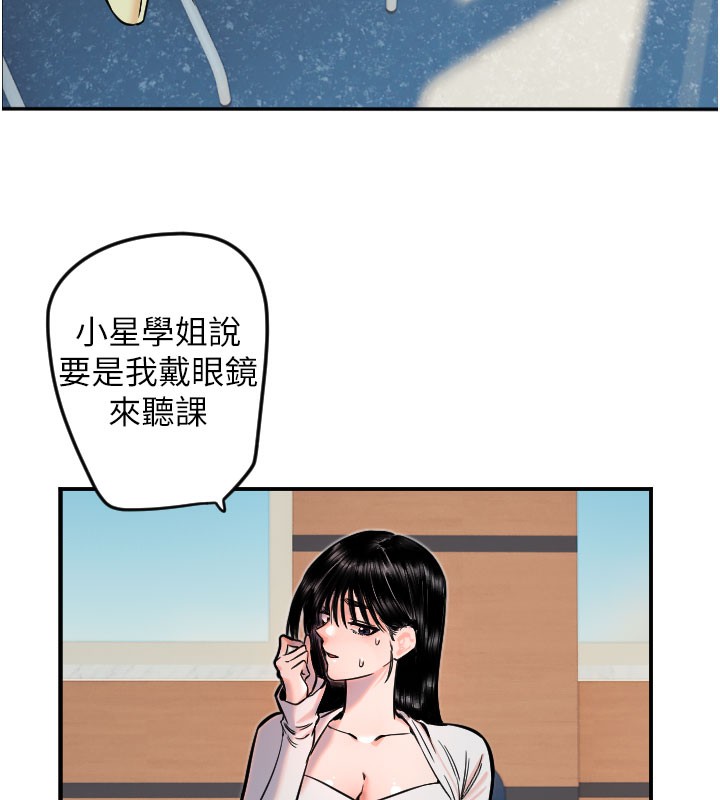 40P - 守护天使