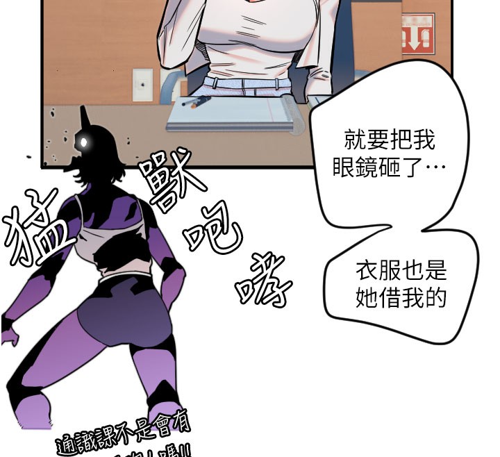 41P - 守护天使