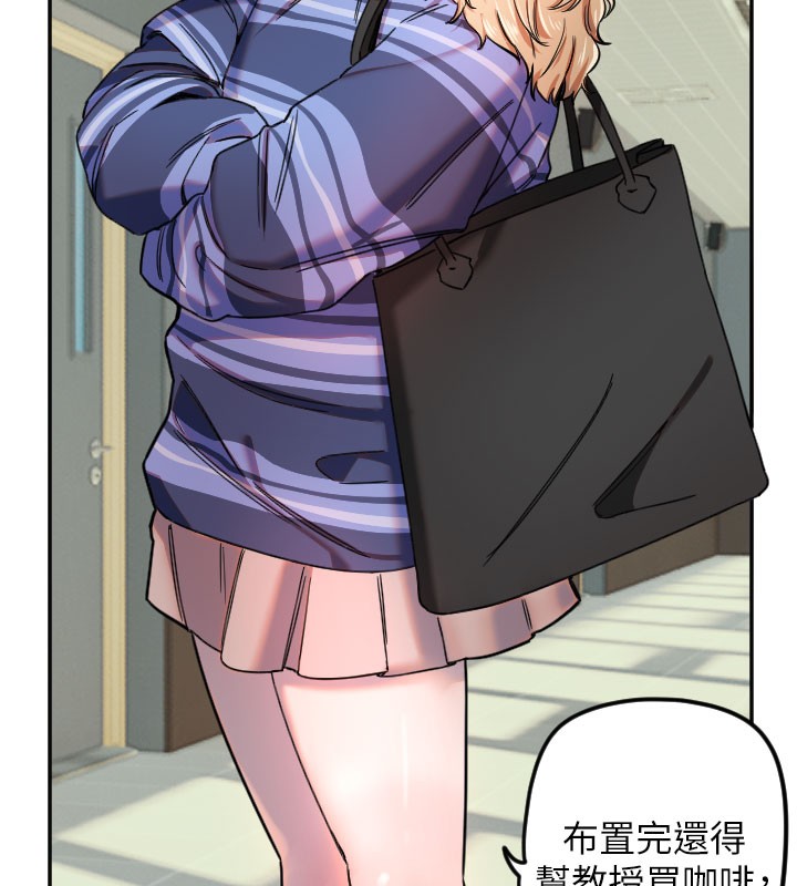 69P - 守护天使