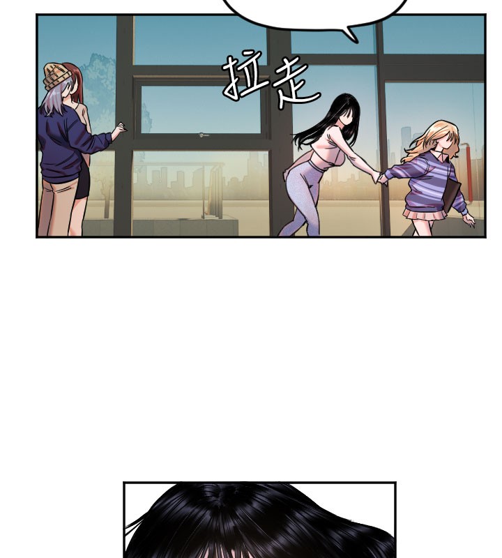 71P - 守护天使