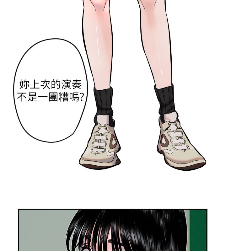 86P - 守护天使