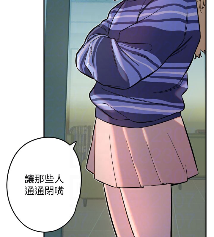 89P - 守护天使