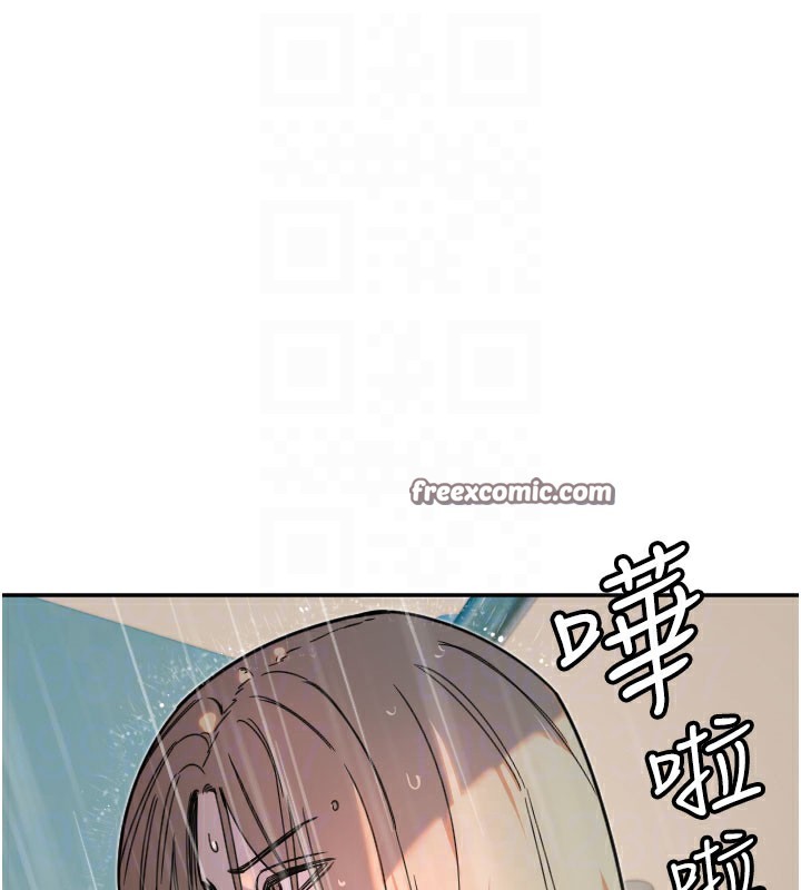 96P - 守护天使