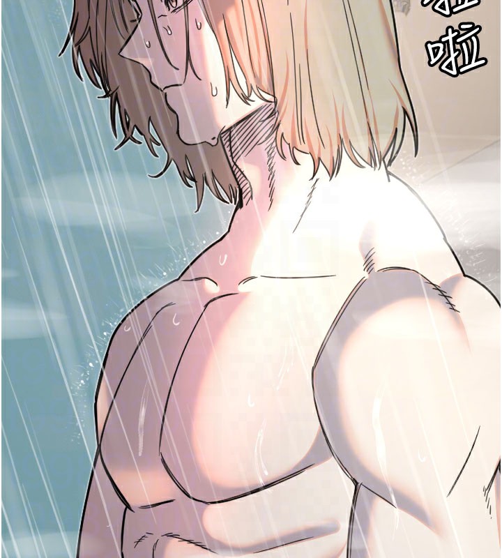 97P - 守护天使