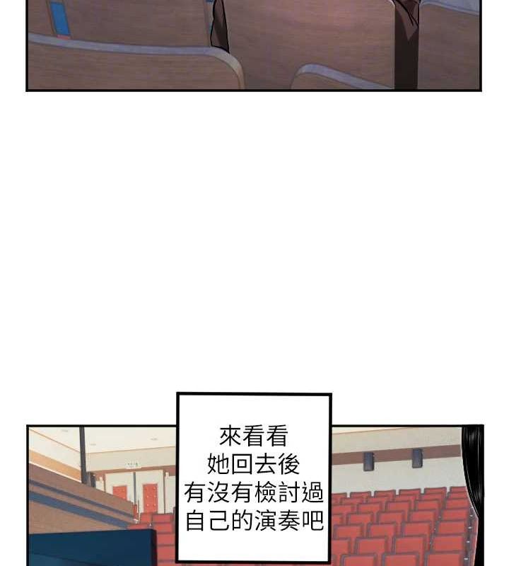 21P - 守护天使