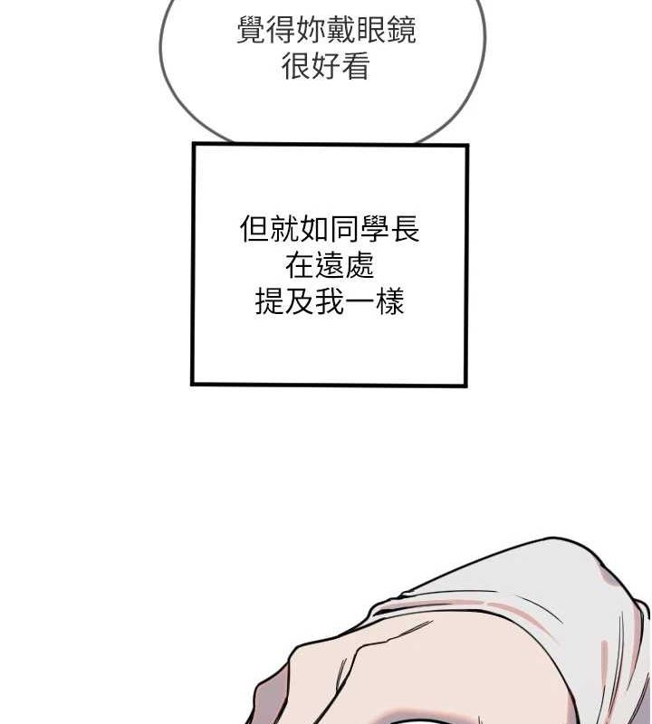 27P - 守护天使