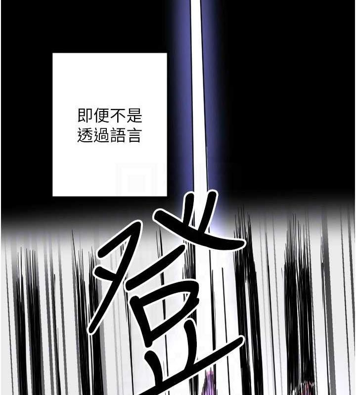 31P - 守护天使