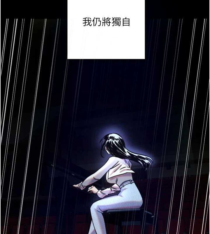 37P - 守护天使
