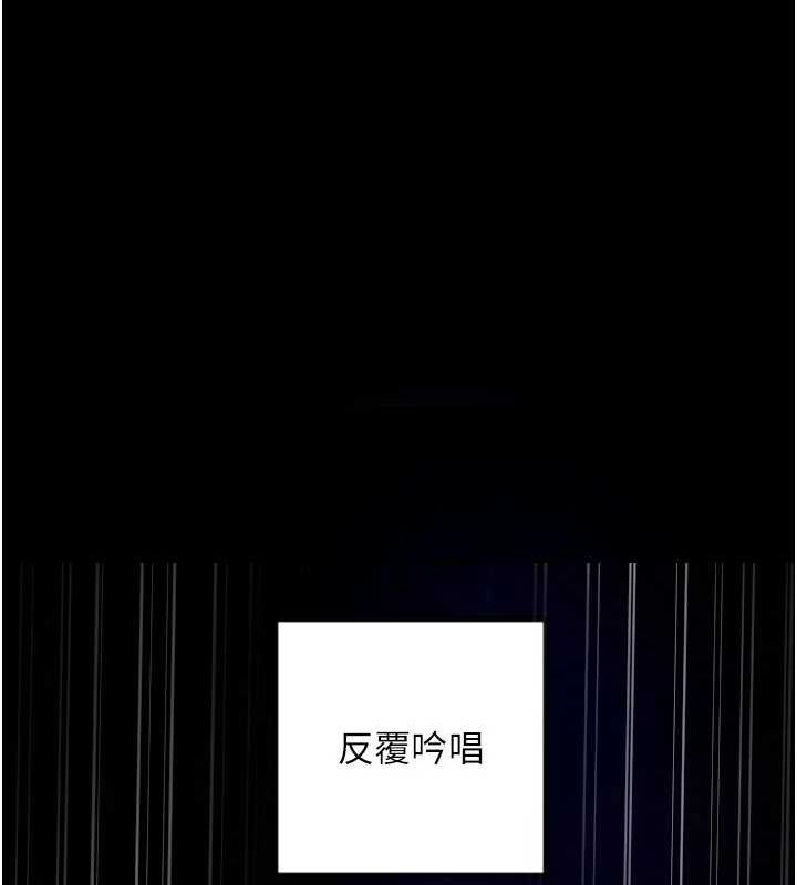 39P - 守护天使