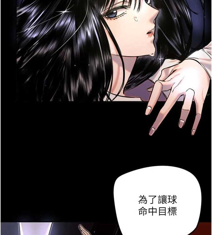 43P - 守护天使