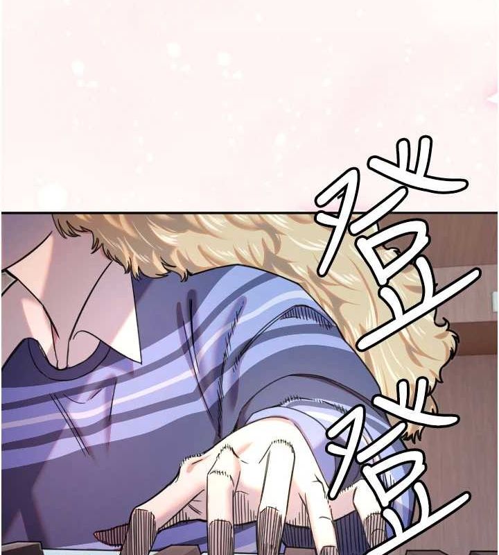 5P - 守护天使