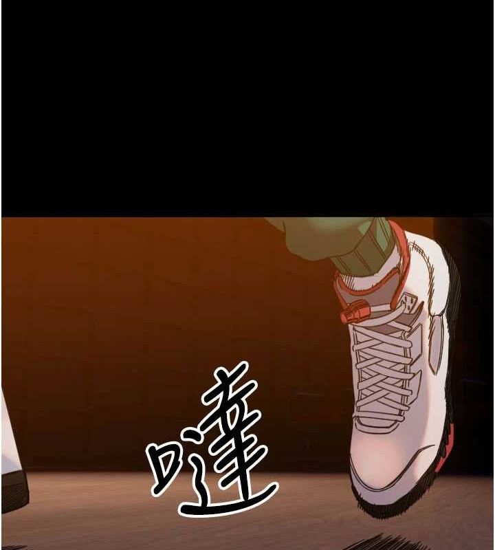 53P - 守护天使