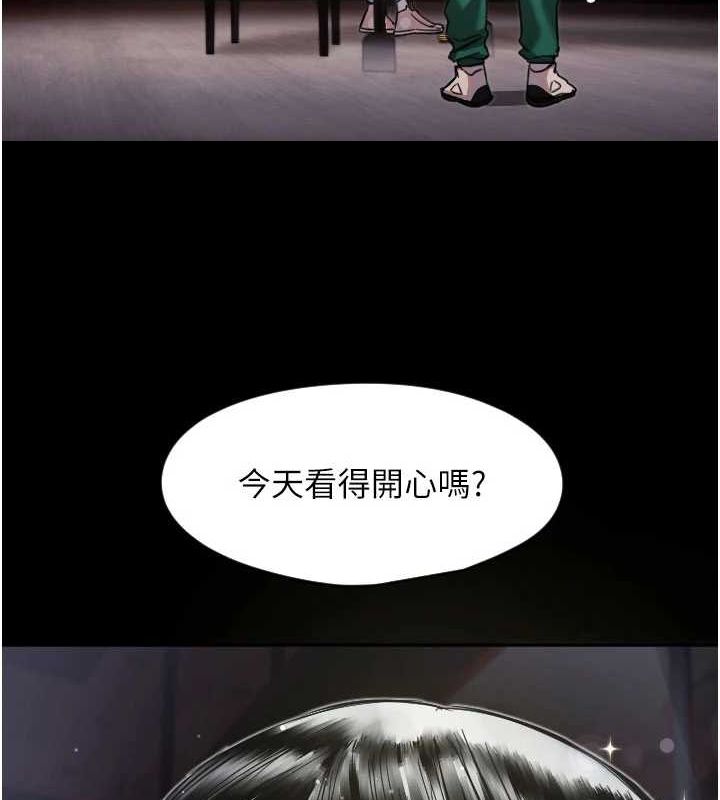 59P - 守护天使