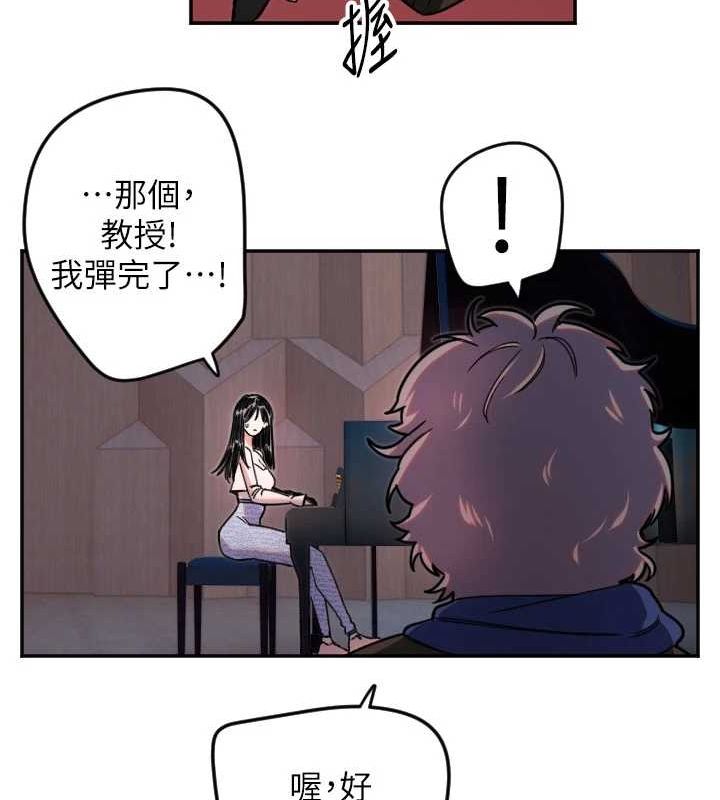 68P - 守护天使