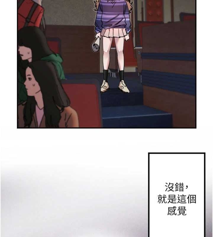 73P - 守护天使