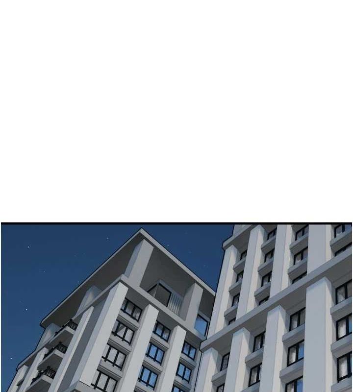 81P - 守护天使